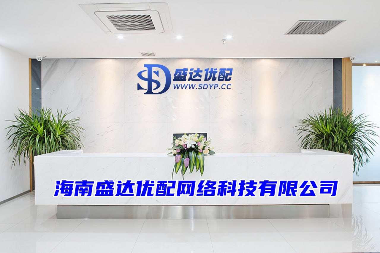 美港通证券-炒股配资最新信息-正规股票配资开户-重庆线上配资